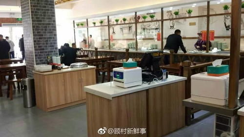 富联路中铁上海工程局总部研发基地 白荡桥边作坊工厂将拆除 水产西路新开铭顶大食堂 顾村公园晚樱欣赏